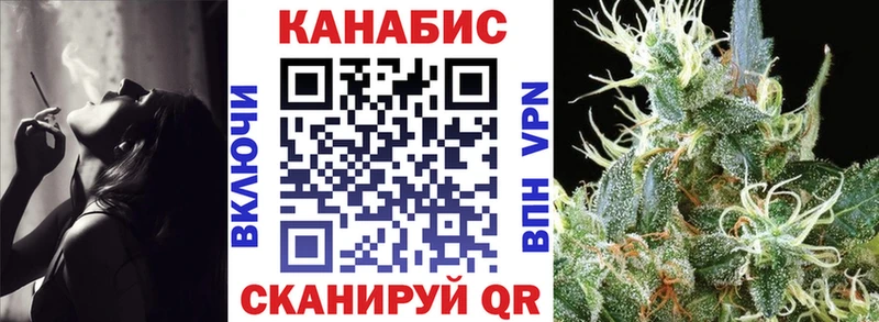 Амфетамин Чебоксары