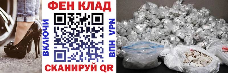Amphetamine Premium  Чебоксары 