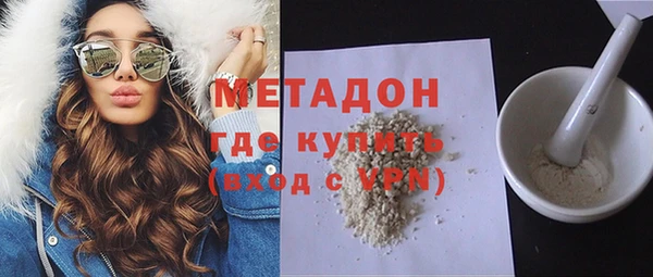 кристаллы Алексин