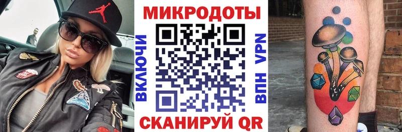 наркошоп  Чебоксары  Галлюциногенные грибы Psilocybine cubensis 