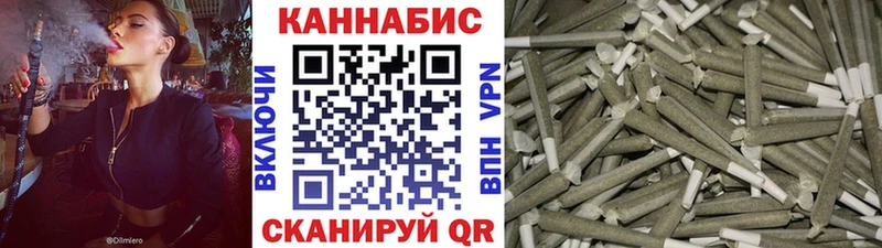 маркетплейс клад где найти Чебоксары Бошки марихуана сатива